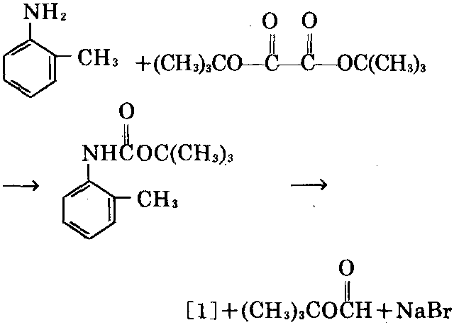 N-乙基甲基苯胺